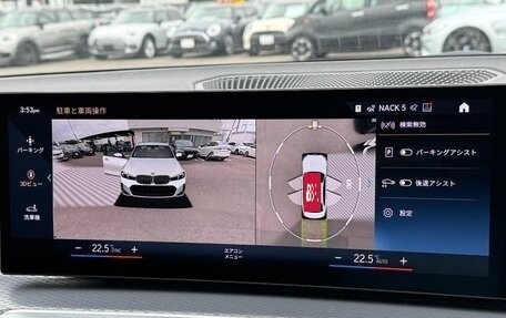 BMW 3 серия, 2022 год, 3 550 000 рублей, 9 фотография