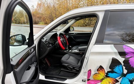 BMW X3, 2015 год, 2 550 000 рублей, 7 фотография