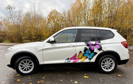 BMW X3, 2015 год, 2 550 000 рублей, 6 фотография