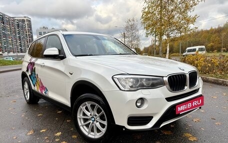 BMW X3, 2015 год, 2 550 000 рублей, 2 фотография