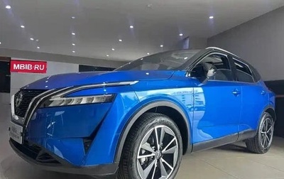 Nissan Qashqai, 2023 год, 1 842 125 рублей, 1 фотография