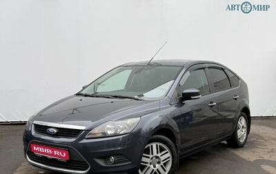 Ford Focus II рестайлинг, 2010 год, 570 000 рублей, 1 фотография