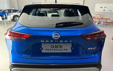 Nissan Qashqai, 2023 год, 1 842 125 рублей, 16 фотография