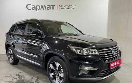 Changan CS75 I рестайлинг, 2021 год, 1 800 000 рублей, 1 фотография