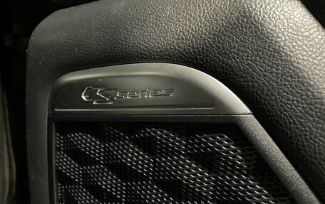 Changan CS75 I рестайлинг, 2021 год, 1 800 000 рублей, 18 фотография