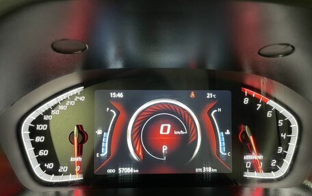 Changan CS75 I рестайлинг, 2021 год, 1 800 000 рублей, 23 фотография