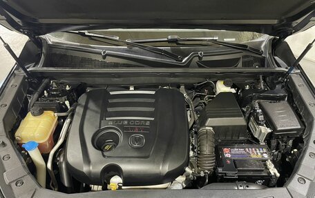 Changan CS75 I рестайлинг, 2021 год, 1 800 000 рублей, 30 фотография