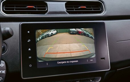 Renault Arkana I, 2021 год, 1 840 000 рублей, 12 фотография