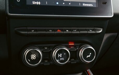 Renault Arkana I, 2021 год, 1 840 000 рублей, 13 фотография