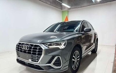 Audi Q3, 2021 год, 2 042 277 рублей, 1 фотография