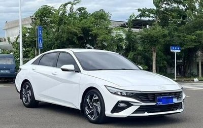 Hyundai Elantra, 2024 год, 1 790 999 рублей, 1 фотография