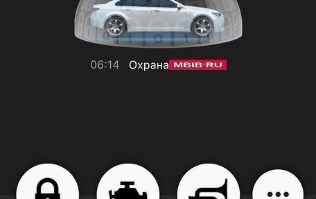 Skoda Rapid I, 2016 год, 899 999 рублей, 16 фотография