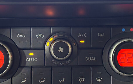 Nissan Qashqai, 2009 год, 769 000 рублей, 12 фотография