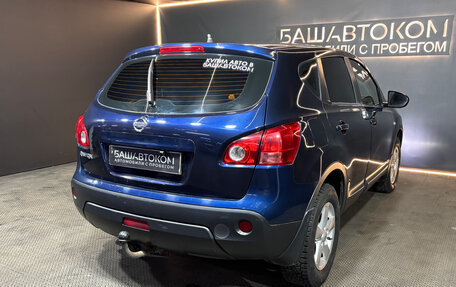 Nissan Qashqai, 2009 год, 769 000 рублей, 3 фотография