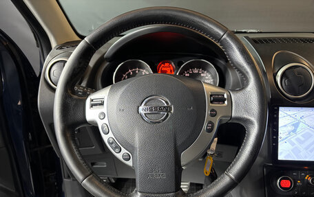 Nissan Qashqai, 2009 год, 769 000 рублей, 9 фотография