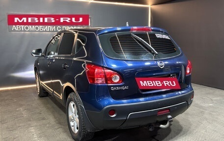Nissan Qashqai, 2009 год, 769 000 рублей, 5 фотография