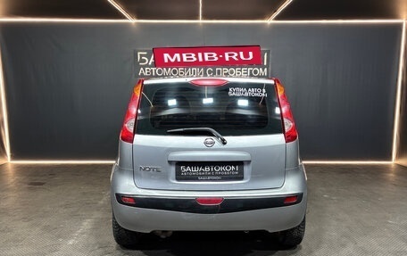 Nissan Note II рестайлинг, 2006 год, 490 000 рублей, 5 фотография