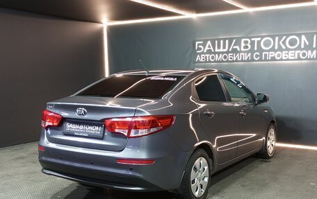 KIA Rio III рестайлинг, 2016 год, 957 000 рублей, 4 фотография