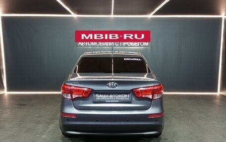 KIA Rio III рестайлинг, 2016 год, 957 000 рублей, 5 фотография