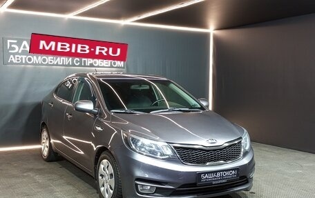 KIA Rio III рестайлинг, 2016 год, 957 000 рублей, 3 фотография