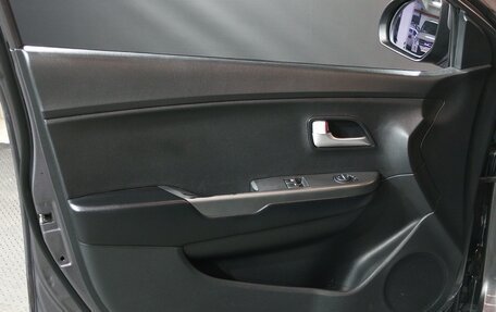 KIA Rio III рестайлинг, 2016 год, 957 000 рублей, 17 фотография