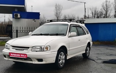 Toyota Sprinter Carib III, 1998 год, 400 000 рублей, 1 фотография