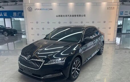 Skoda Superb, 2024 год, 2 310 007 рублей, 1 фотография