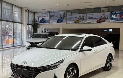 Hyundai Elantra, 2022 год, 1 425 781 рублей, 1 фотография