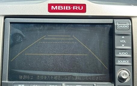 Honda Freed I, 2016 год, 810 000 рублей, 22 фотография