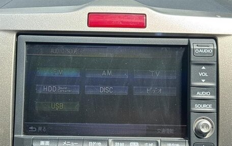 Honda Freed I, 2016 год, 810 000 рублей, 23 фотография