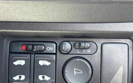 Honda Freed I, 2016 год, 810 000 рублей, 26 фотография