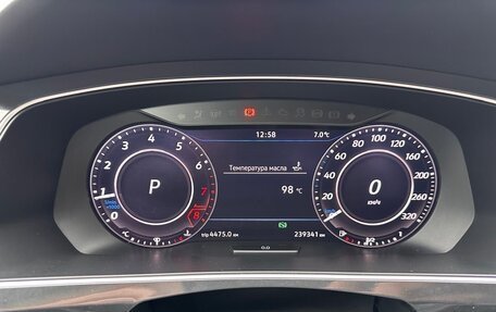 Volkswagen Tiguan II, 2017 год, 3 000 000 рублей, 12 фотография