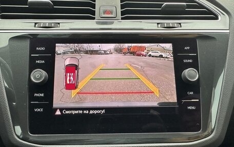 Volkswagen Tiguan II, 2017 год, 3 000 000 рублей, 11 фотография