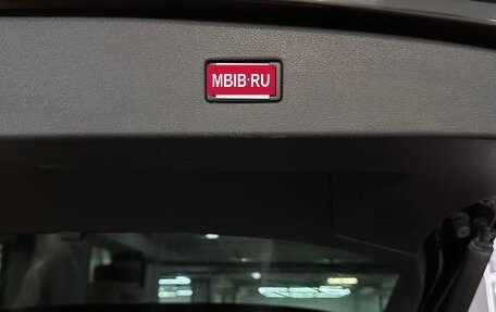 Volkswagen Tiguan II, 2017 год, 3 000 000 рублей, 13 фотография