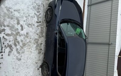 Mazda CX-5 II, 2018 год, 1 500 000 рублей, 1 фотография