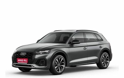 Audi Q5, 2025 год, 7 182 000 рублей, 1 фотография