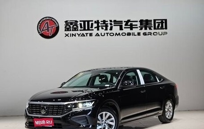 Volkswagen Passat B8 рестайлинг, 2025 год, 2 500 000 рублей, 1 фотография