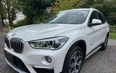 BMW X1, 2018 год, 1 340 007 рублей, 1 фотография