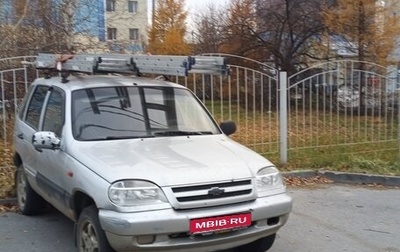 Chevrolet Niva I рестайлинг, 2004 год, 200 000 рублей, 1 фотография