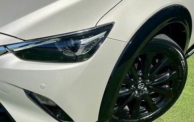 Mazda CX-3 I, 2022 год, 1 191 007 рублей, 1 фотография