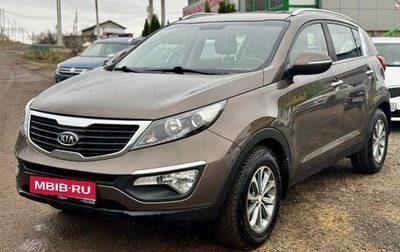 KIA Sportage III, 2012 год, 1 260 000 рублей, 1 фотография