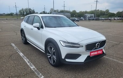 Volvo V60 Cross Country II, 2019 год, 2 900 000 рублей, 1 фотография