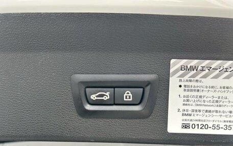 BMW X1, 2018 год, 1 340 007 рублей, 27 фотография