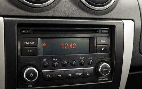 Nissan Almera, 2014 год, 650 000 рублей, 13 фотография