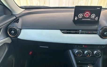 Mazda CX-3 I, 2022 год, 1 191 007 рублей, 23 фотография