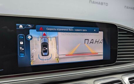 Mercedes-Benz GLE, 2024 год, 16 600 000 рублей, 15 фотография