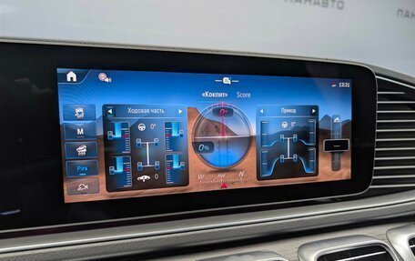 Mercedes-Benz GLE, 2024 год, 16 600 000 рублей, 18 фотография