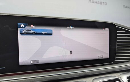 Mercedes-Benz GLE, 2024 год, 16 600 000 рублей, 16 фотография