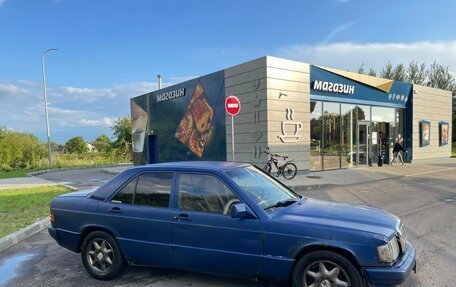 Mercedes-Benz 190 (W201), 1983 год, 55 000 рублей, 2 фотография