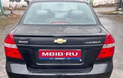 Chevrolet Aveo III, 2007 год, 315 000 рублей, 1 фотография